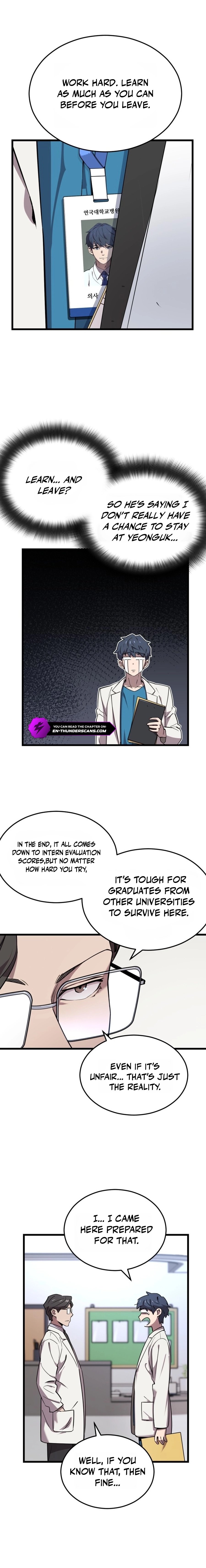 Dr. Shin Seonhan Who Sees the Future Chapter 1 page 49