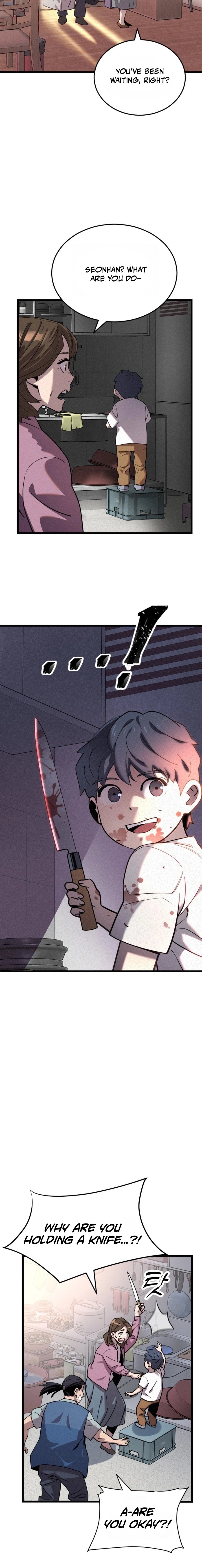 Dr. Shin Seonhan Who Sees the Future Chapter 1 page 12
