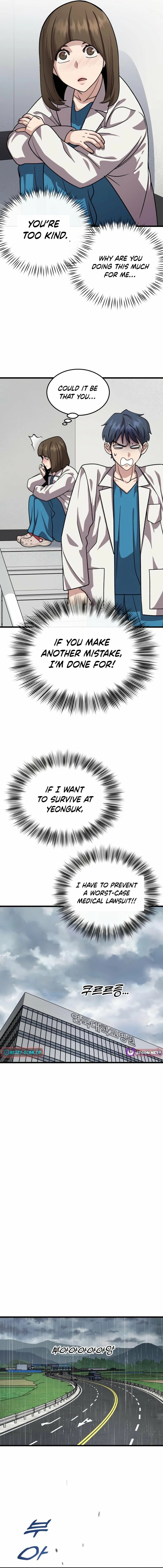 Dr. Shin Seonhan Who Sees the Future Chapter 10 page 9
