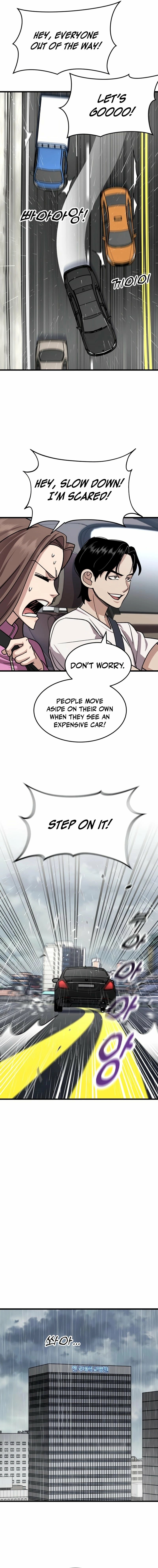 Dr. Shin Seonhan Who Sees the Future Chapter 10 page 12