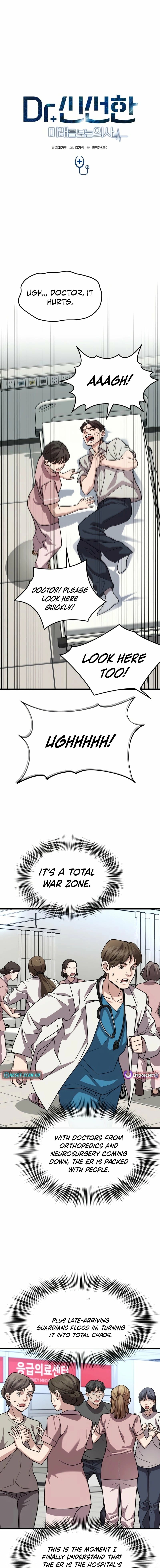 Dr. Shin Seonhan Who Sees the Future Chapter 12 page 10