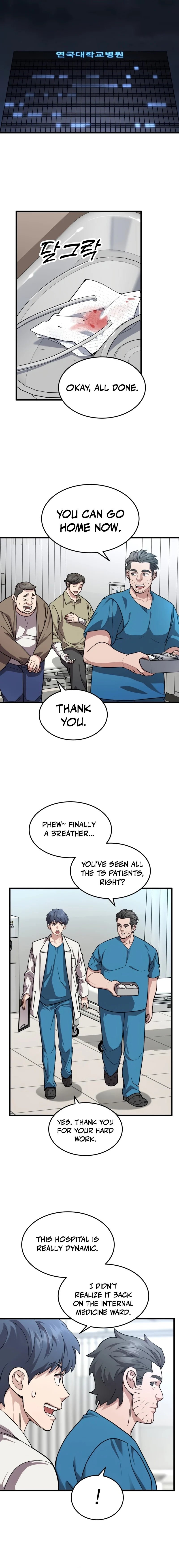 Dr. Shin Seonhan Who Sees the Future Chapter 13 page 5