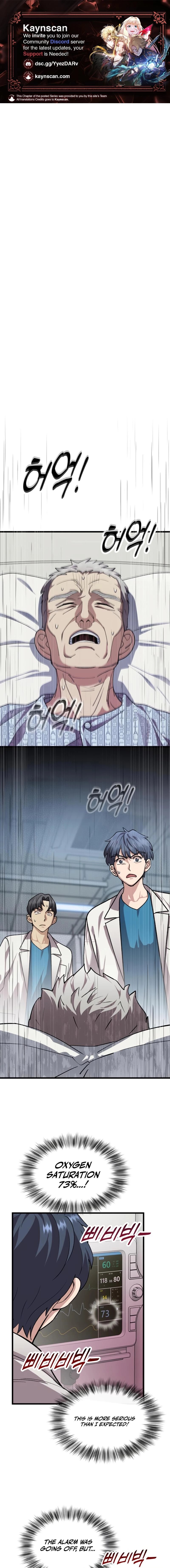 Dr. Shin Seonhan Who Sees the Future Chapter 14 page 1