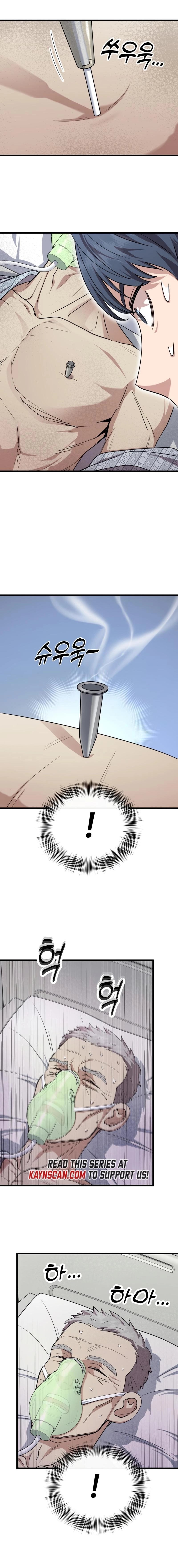 Dr. Shin Seonhan Who Sees the Future Chapter 14 page 8