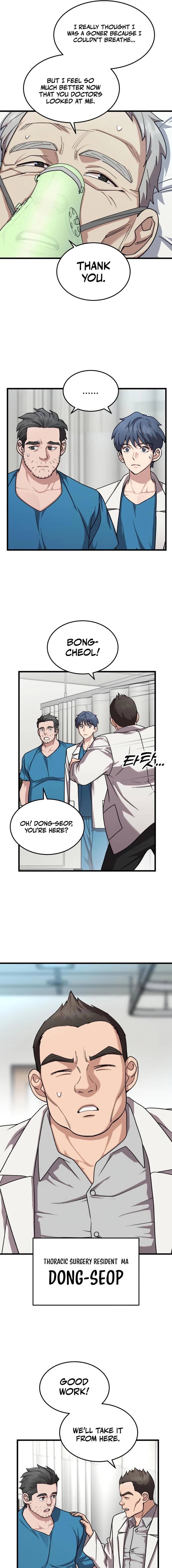 Dr. Shin Seonhan Who Sees the Future Chapter 14 page 13