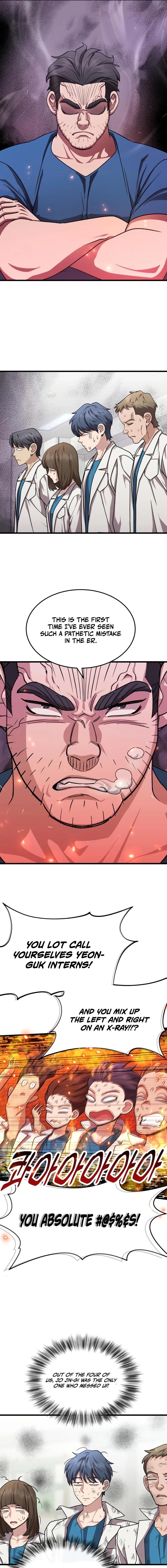 Dr. Shin Seonhan Who Sees the Future Chapter 14 page 15
