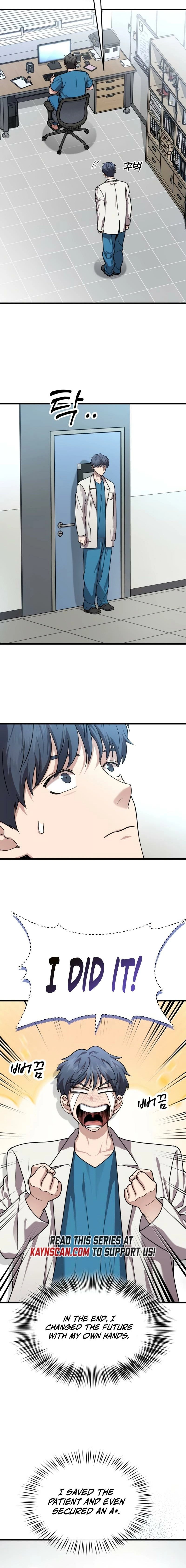 Dr. Shin Seonhan Who Sees the Future Chapter 15 page 6