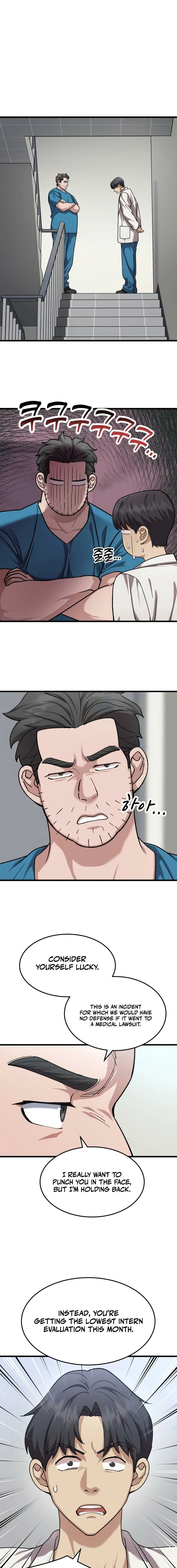 Dr. Shin Seonhan Who Sees the Future Chapter 15 page 9