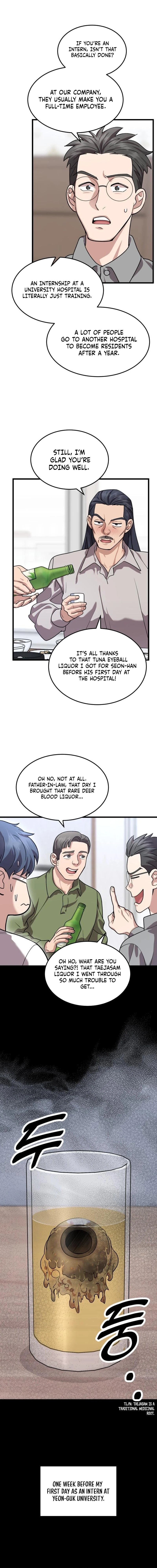 Dr. Shin Seonhan Who Sees the Future Chapter 16 page 6