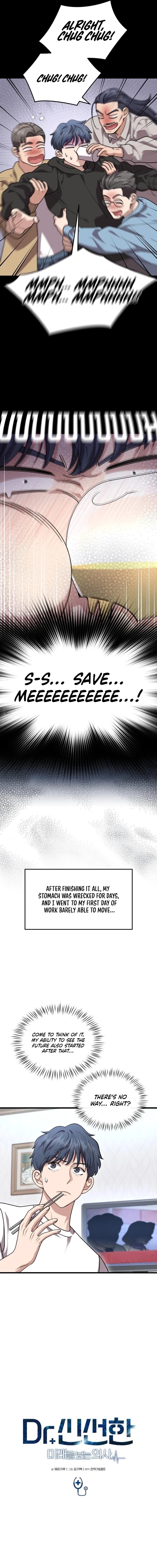 Dr. Shin Seonhan Who Sees the Future Chapter 16 page 9