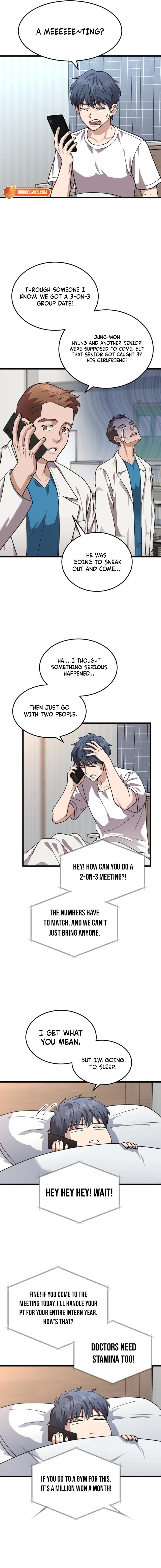 Dr. Shin Seonhan Who Sees the Future Chapter 16 page 12