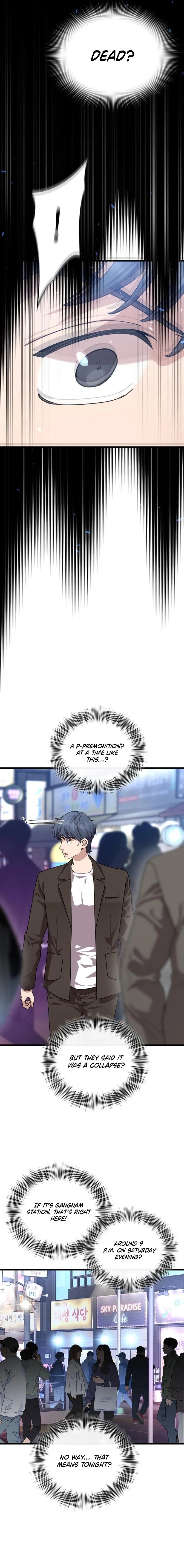 Dr. Shin Seonhan Who Sees the Future Chapter 17 page 3