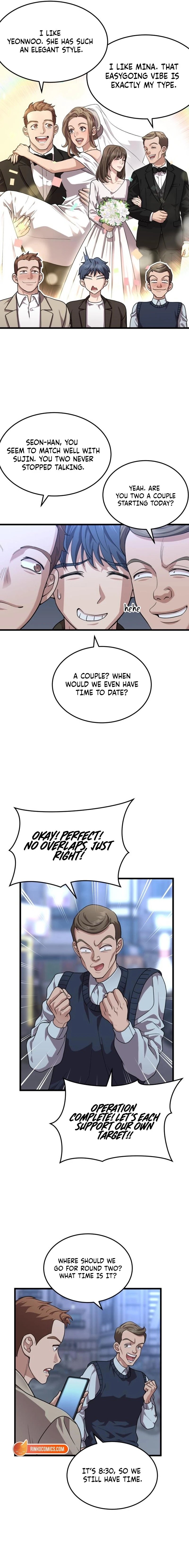Dr. Shin Seonhan Who Sees the Future Chapter 17 page 12