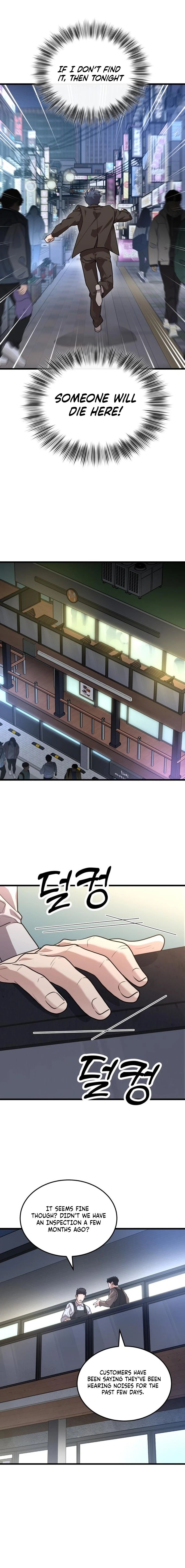 Dr. Shin Seonhan Who Sees the Future Chapter 17 page 19