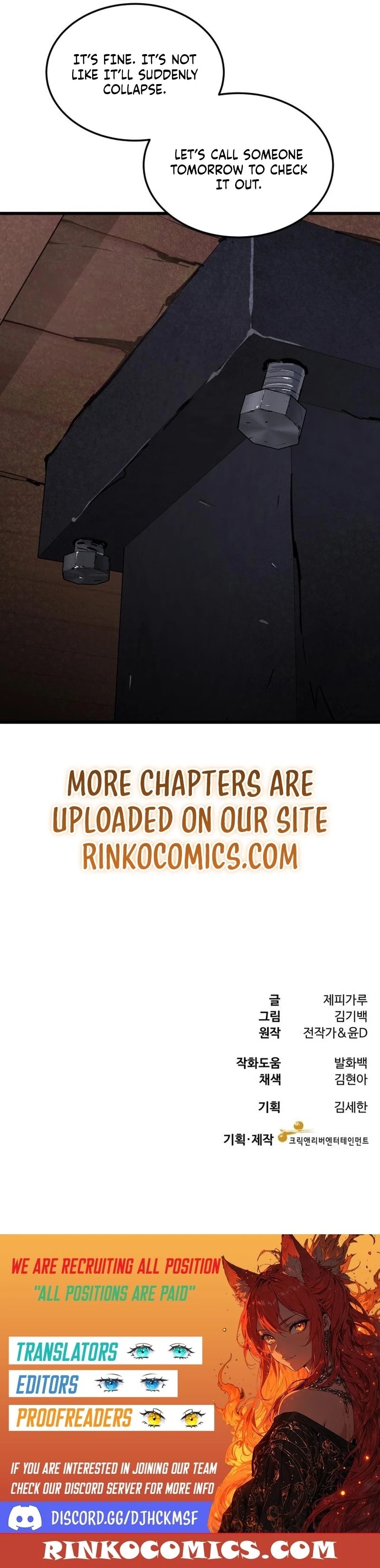 Dr. Shin Seonhan Who Sees the Future Chapter 17 page 20