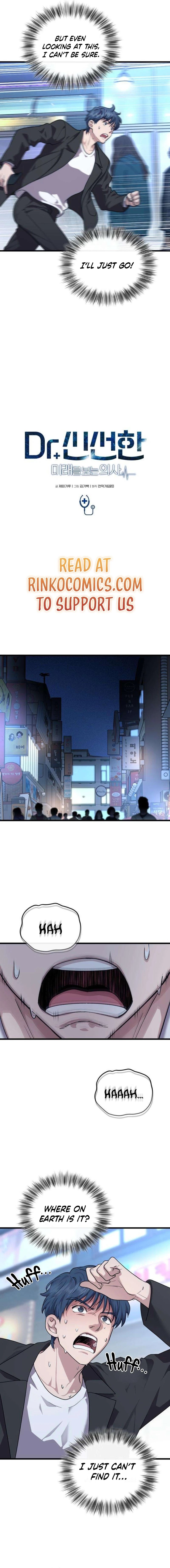 Dr. Shin Seonhan Who Sees the Future Chapter 18 page 5