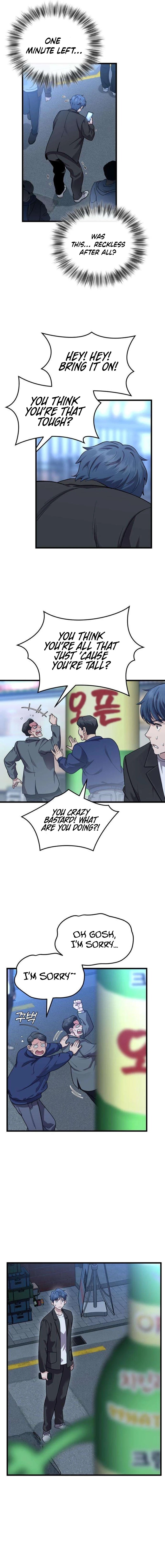 Dr. Shin Seonhan Who Sees the Future Chapter 18 page 6