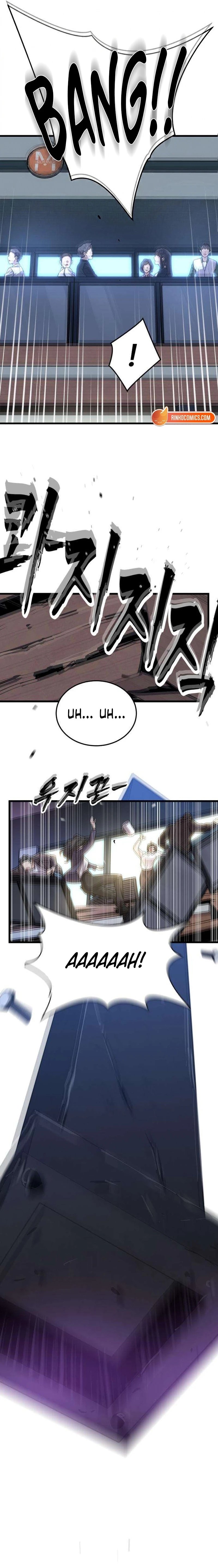 Dr. Shin Seonhan Who Sees the Future Chapter 18 page 8