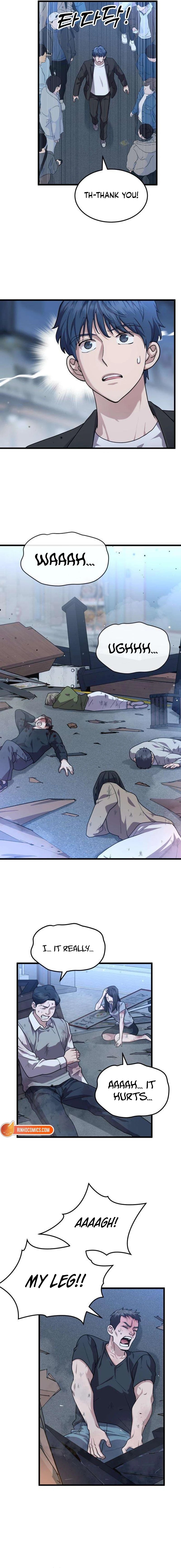 Dr. Shin Seonhan Who Sees the Future Chapter 18 page 12