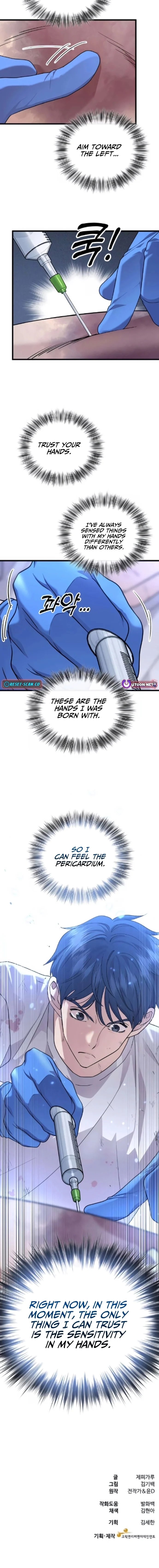 Dr. Shin Seonhan Who Sees the Future Chapter 19 page 22