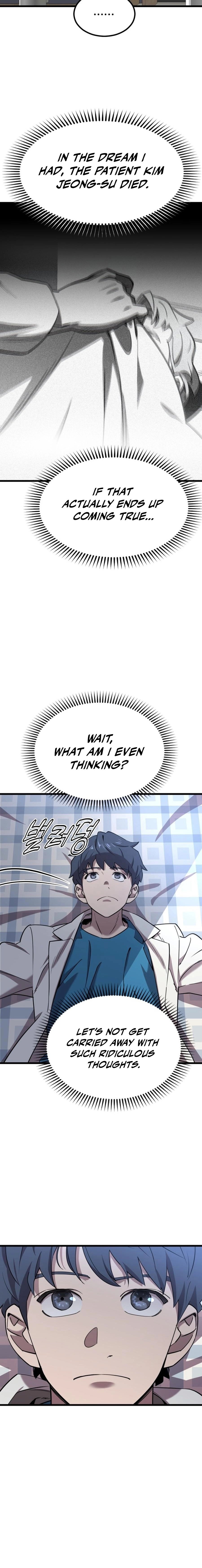 Dr. Shin Seonhan Who Sees the Future Chapter 2 page 10