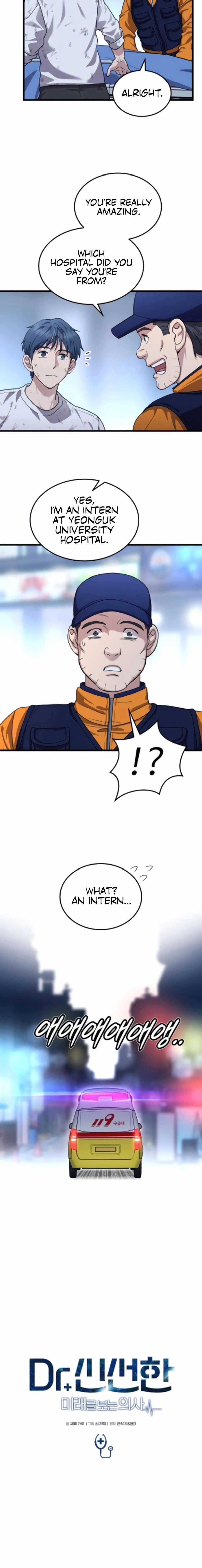 Dr. Shin Seonhan Who Sees the Future Chapter 20 page 10