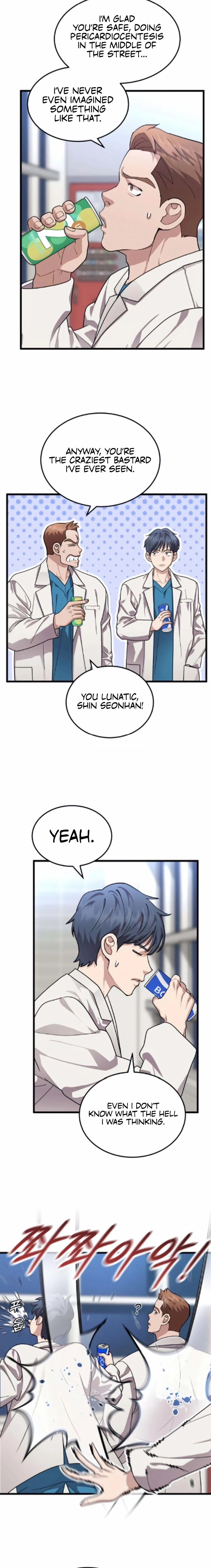 Dr. Shin Seonhan Who Sees the Future Chapter 20 page 20