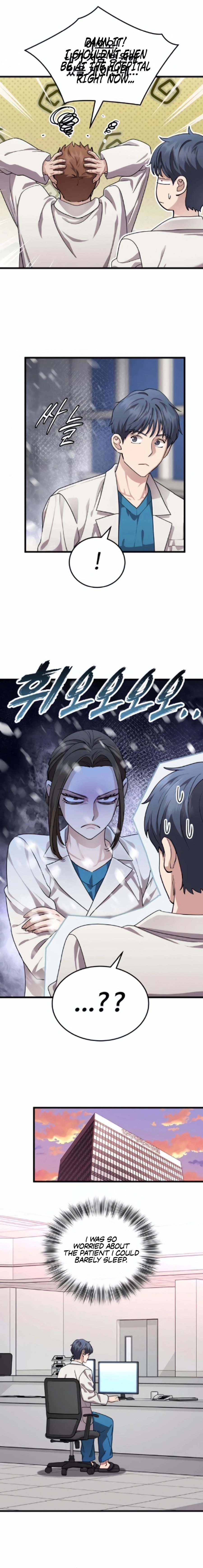 Dr. Shin Seonhan Who Sees the Future Chapter 20 page 22