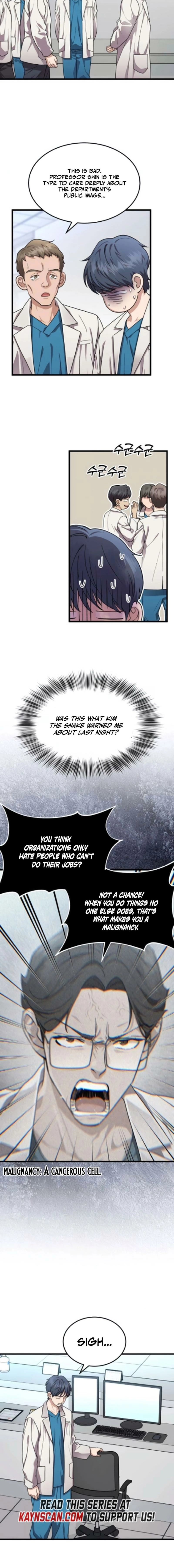Dr. Shin Seonhan Who Sees the Future Chapter 21 page 6