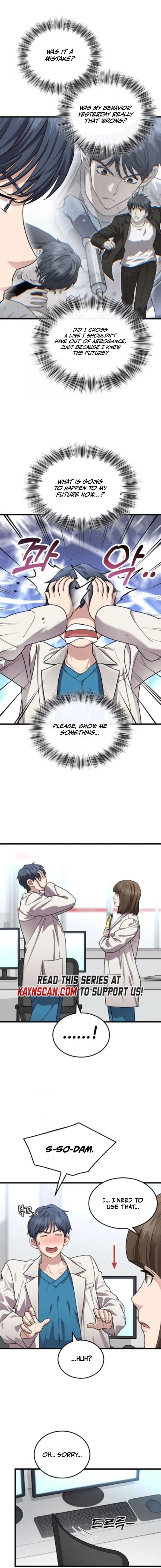 Dr. Shin Seonhan Who Sees the Future Chapter 21 page 7