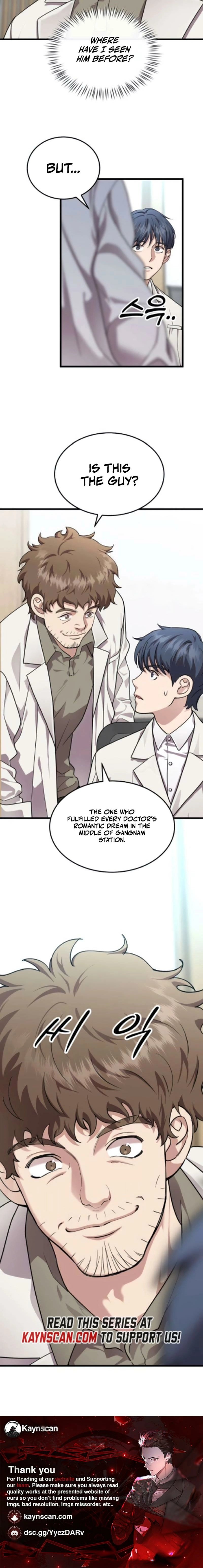 Dr. Shin Seonhan Who Sees the Future Chapter 21 page 17