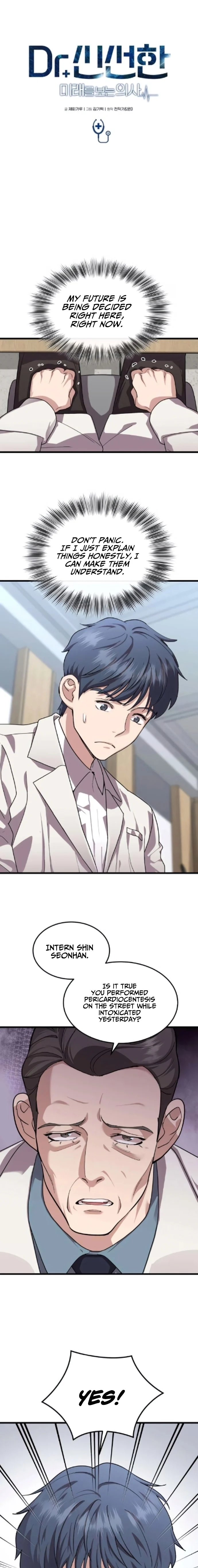 Dr. Shin Seonhan Who Sees the Future Chapter 22 page 4