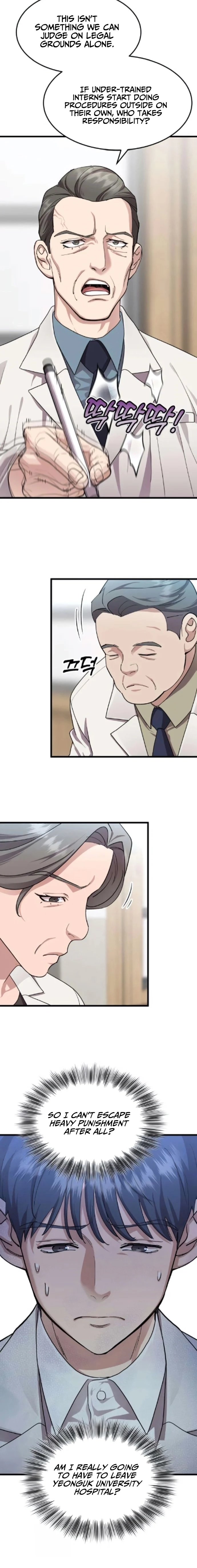 Dr. Shin Seonhan Who Sees the Future Chapter 22 page 9