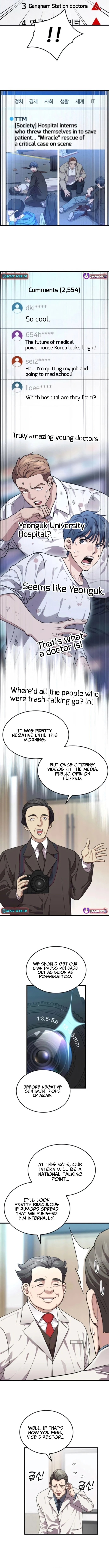 Dr. Shin Seonhan Who Sees the Future Chapter 22 page 18