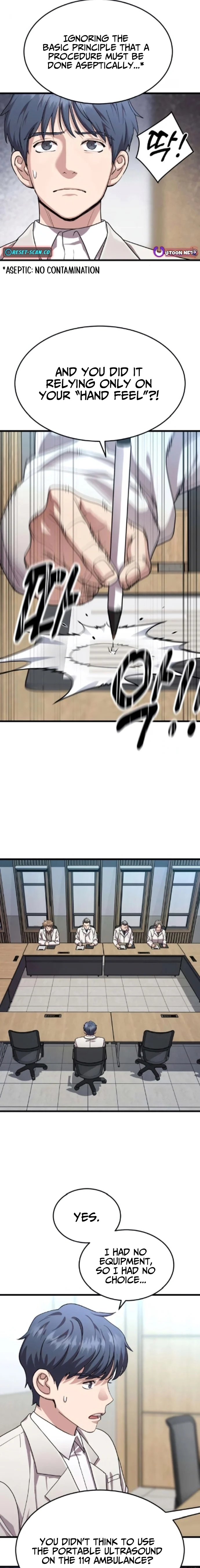 Dr. Shin Seonhan Who Sees the Future Chapter 22 page 6