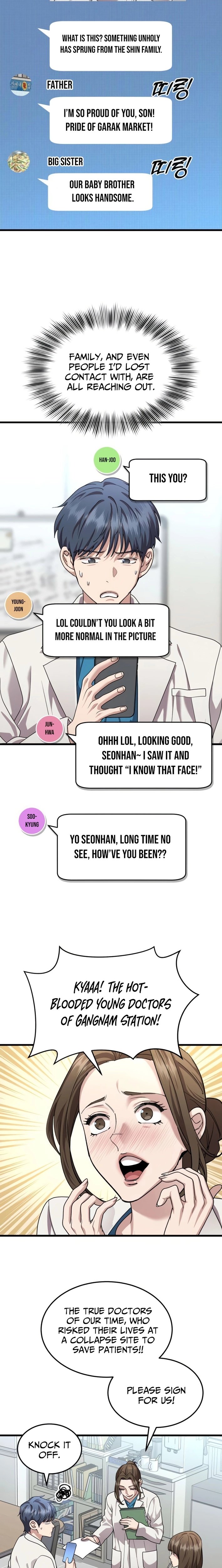 Dr. Shin Seonhan Who Sees the Future Chapter 23 page 7