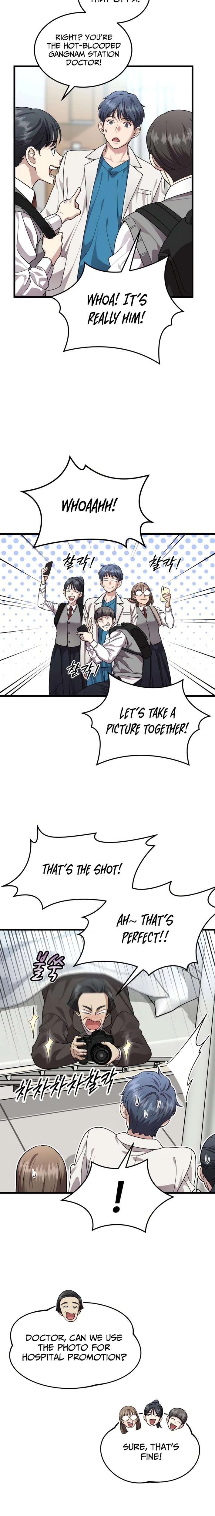 Dr. Shin Seonhan Who Sees the Future Chapter 23 page 12