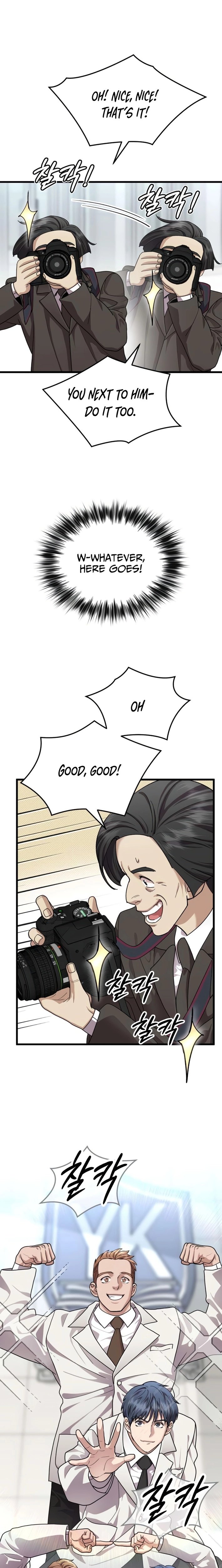 Dr. Shin Seonhan Who Sees the Future Chapter 23 page 5