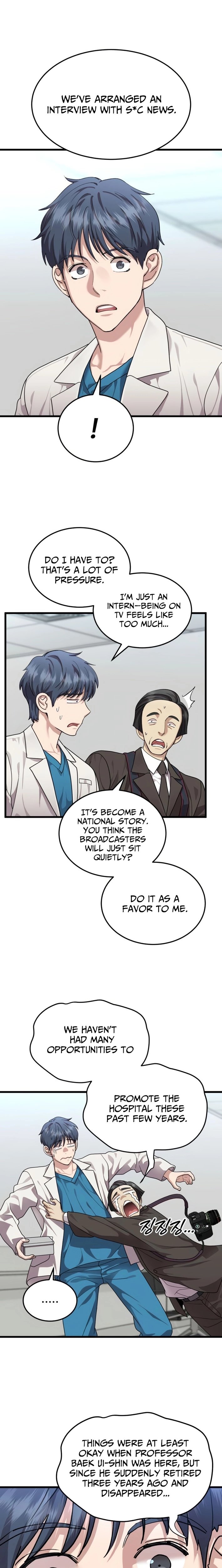 Dr. Shin Seonhan Who Sees the Future Chapter 23 page 14