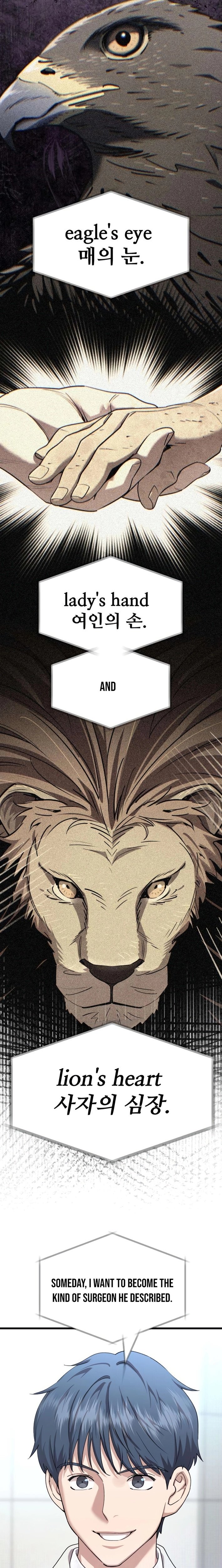 Dr. Shin Seonhan Who Sees the Future Chapter 23 page 23