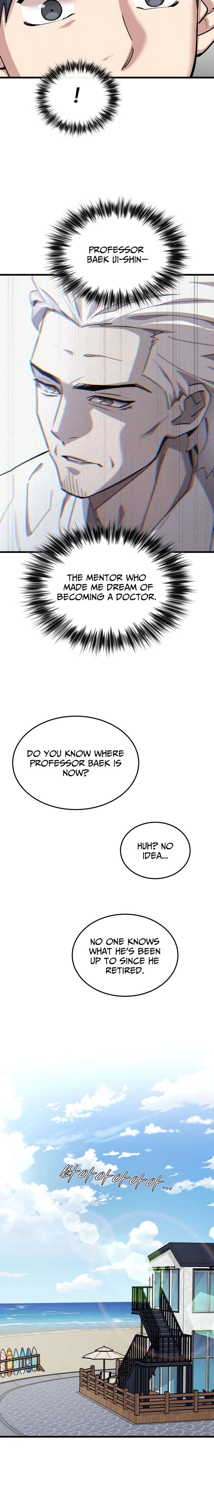 Dr. Shin Seonhan Who Sees the Future Chapter 23 page 15