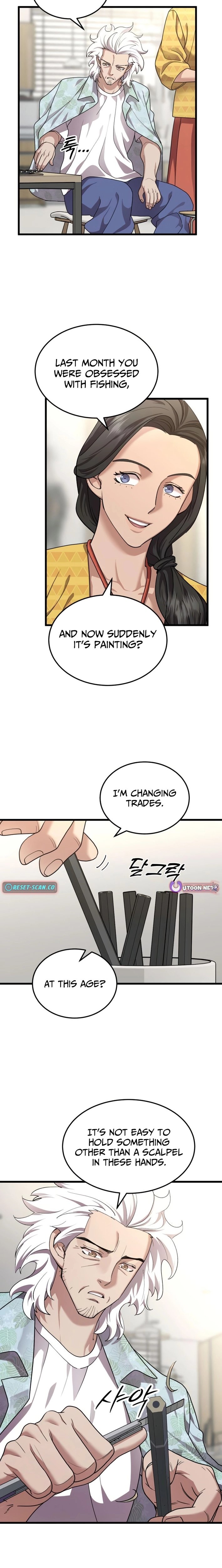 Dr. Shin Seonhan Who Sees the Future Chapter 23 page 18