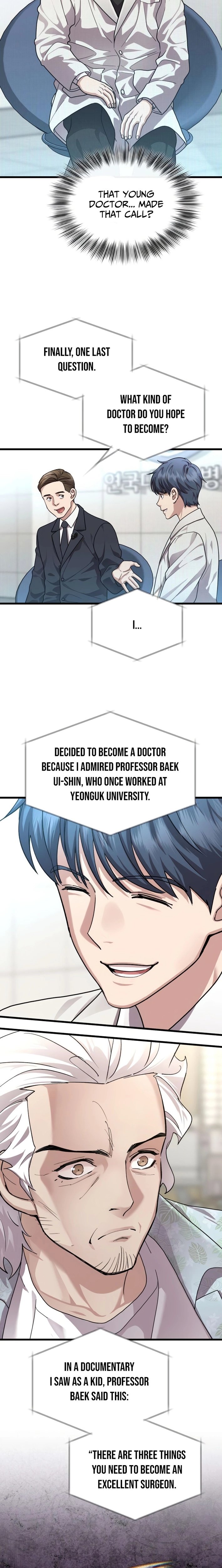 Dr. Shin Seonhan Who Sees the Future Chapter 23 page 22