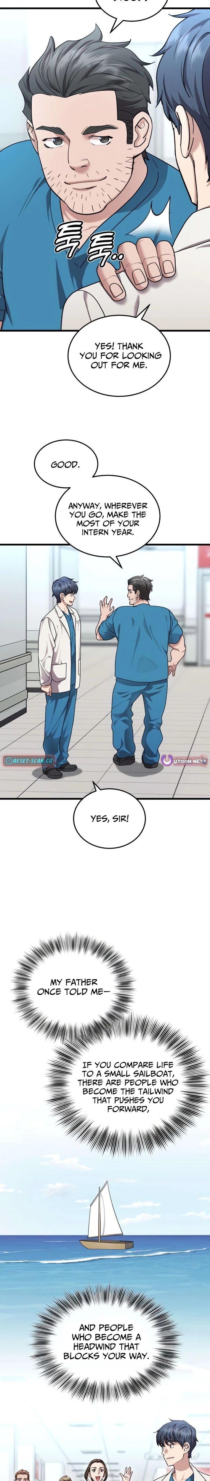 Dr. Shin Seonhan Who Sees the Future Chapter 24 page 6