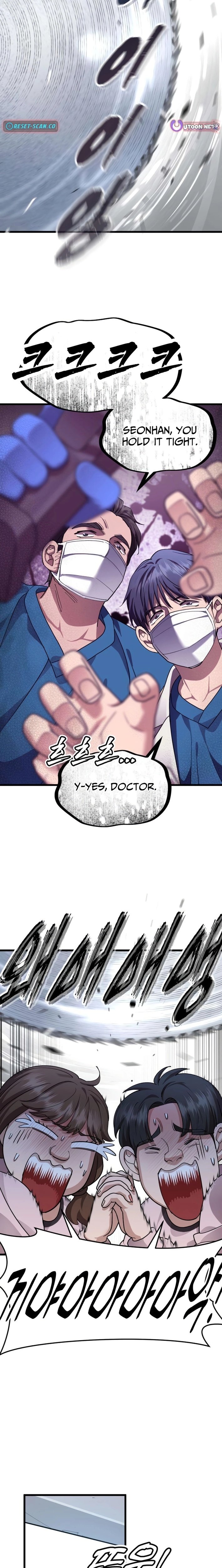 Dr. Shin Seonhan Who Sees the Future Chapter 24 page 3