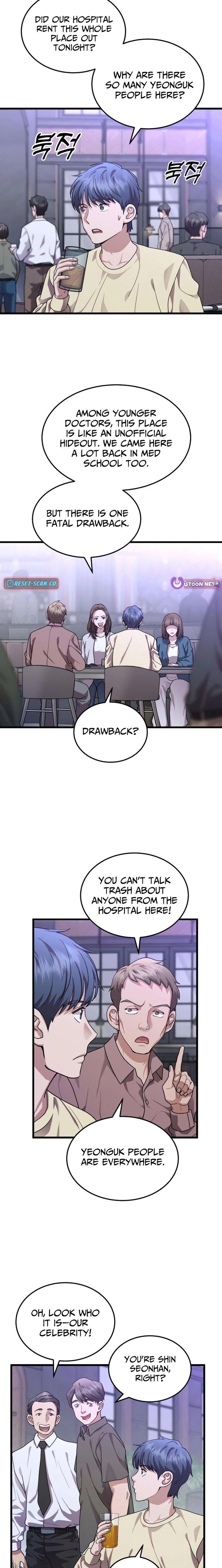 Dr. Shin Seonhan Who Sees the Future Chapter 24 page 8
