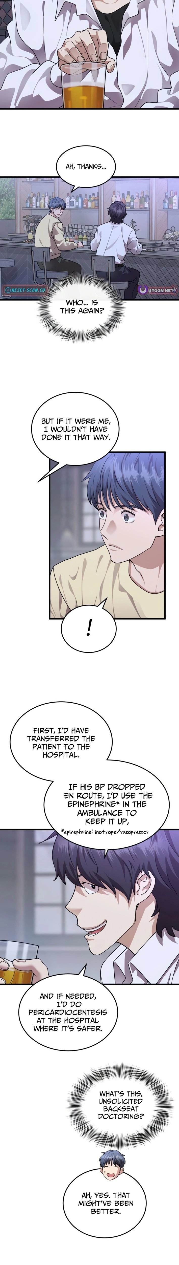Dr. Shin Seonhan Who Sees the Future Chapter 24 page 13