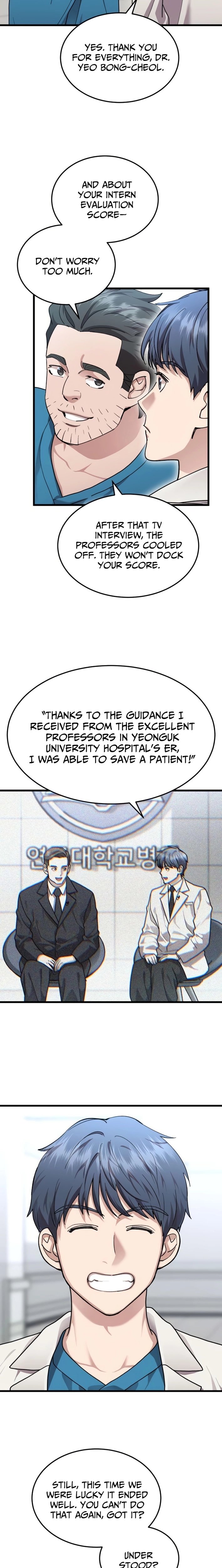 Dr. Shin Seonhan Who Sees the Future Chapter 24 page 5