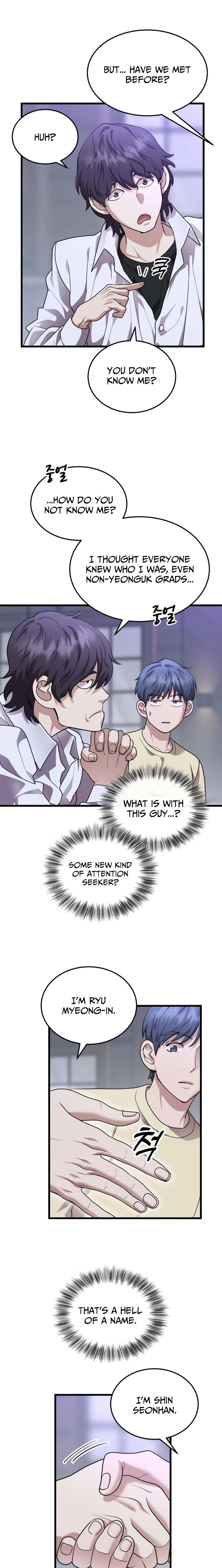 Dr. Shin Seonhan Who Sees the Future Chapter 24 page 14