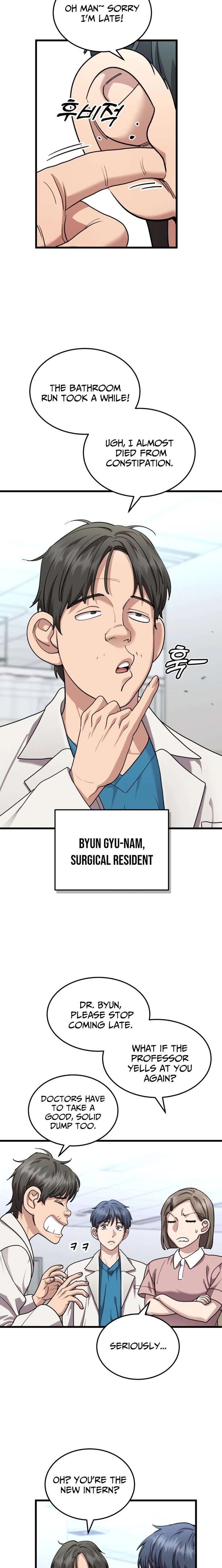 Dr. Shin Seonhan Who Sees the Future Chapter 24 page 23